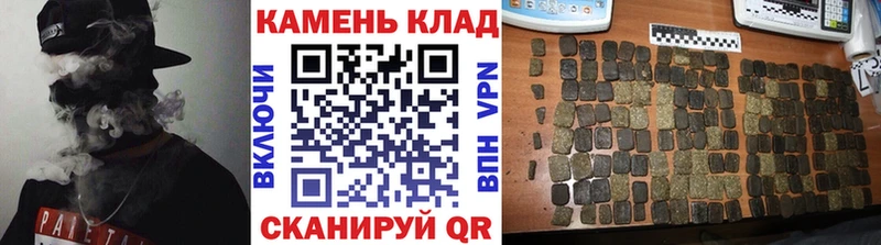 ГАШИШ гарик  где найти наркотики  Фрязино 