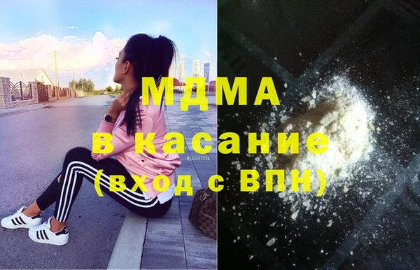 первитин Аркадак
