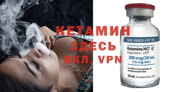 первитин Аркадак