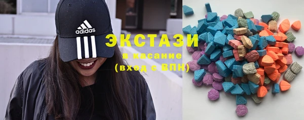 кокаин колумбия Арсеньев