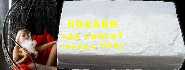 PSILOCYBIN Армянск