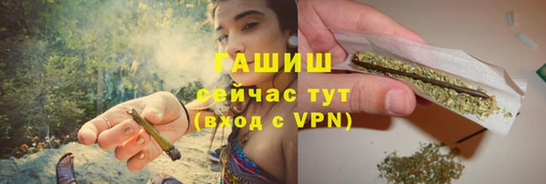 PSILOCYBIN Армянск