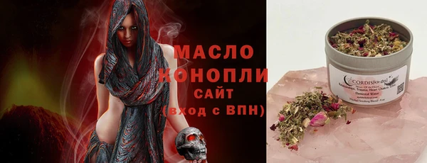 кокаин колумбия Арсеньев