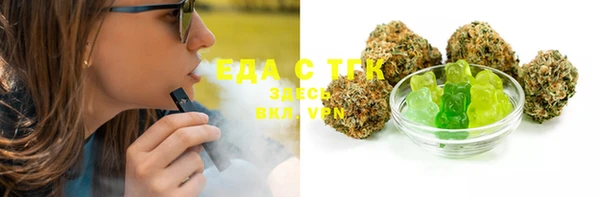 PSILOCYBIN Армянск
