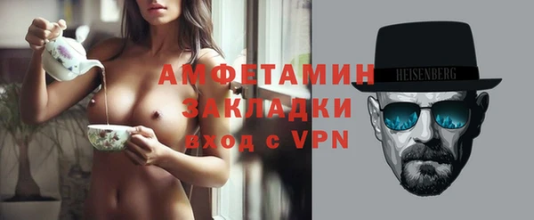 кокаин колумбия Арсеньев