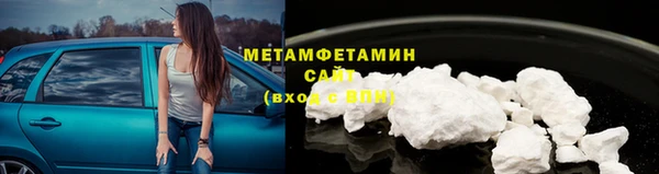 кокаин колумбия Арсеньев