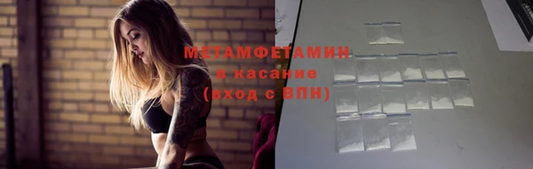 кокаин колумбия Арсеньев