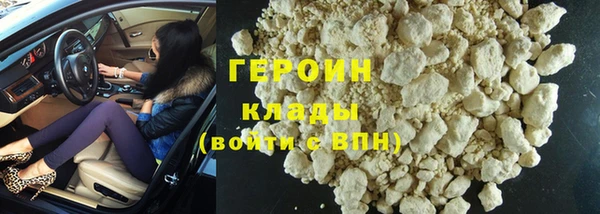 PSILOCYBIN Армянск