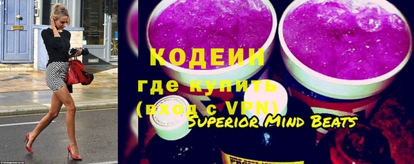 PSILOCYBIN Армянск