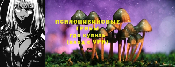 кокаин колумбия Арсеньев