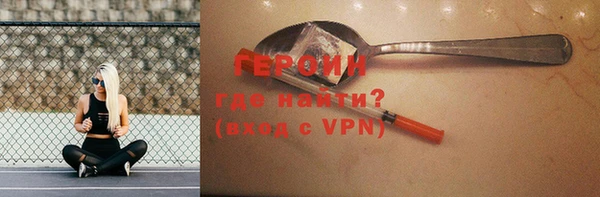 PSILOCYBIN Армянск