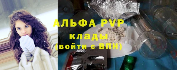 PSILOCYBIN Армянск
